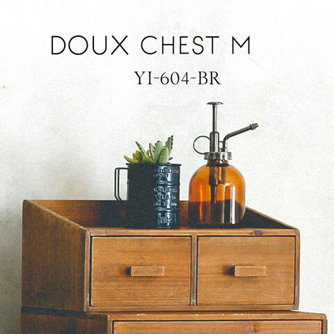 シンプルデザイン　ウッド小物収納　木製収納ボックスインテリア雑貨