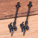 ●取寄品●メタルチャームパーツ10個 勇者の剣魔法の武器(Bデザイン) ペンダントアクセサリーパーツ ※1枚目の画像が対象商品