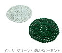 ●取寄品●お花模様のコースター レース編みキット(B) 手編みキット ※1枚目の画像が対象商品