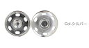 クラフトパーツ ビッグスナップ15mm(5組入り)(シルバー色)縫付 ハンドメイド用金具 ※1枚目の画像が対象商品