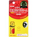 ●取寄品●フエキ やさしい薬用リップクリーム 5g 無香料無着色パラベンフリー/キャラクターコスメ