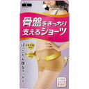 ●取寄品●スリムウォーク 骨盤をきっちり支えるショーツ Lサイズ ナチュラルベージュ(4)