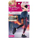 ●取寄品●スリムウォーク ビューアクティ 燃焼シェイプレギンス ブラック S-Mサイズ(4)