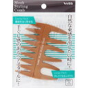 ●取寄品●メッシュスタイリングコーム 手ぐし感のあるヘアスタイル(4)