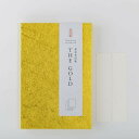 ●取寄品●朱印帖 The Gold 122mm×184mm 11山 表題シール2枚付き
