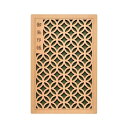 ●取寄品●御朱印帳 御朱印帳 濃緑 B6変形