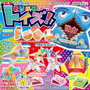 ●取寄品●トーヨーオリガミ おりがみトイズ 1セット×10パック W150×H150 折り紙origamiおりがみ