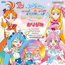 ●取寄品●折紙 ひろがるスカイ プリキュアおりがみ 1セット×10パック W150×H150 折り紙origamiおりがみ