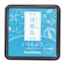 ●取寄品●シャチハタ shachihata いろもよう わらべ ミニサイズ(盤面25x25mm) 浅葱色×5パック