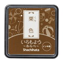 ●取寄品●シャチハタ shachihata いろもよう わらべ ミニサイズ(盤面25x25mm) 栗色×5パック