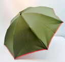 ●取寄品●折りたたみ傘 甲州産先染小幅両面生地使用 カーキ(裏エンジ)婦人傘umbrella雨傘日傘