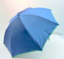 ●取寄品●折りたたみ傘 甲州産先染小幅両面生地使用 ブルー(裏グリーン)婦人傘umbrella雨傘日傘