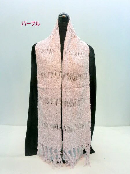 ブークレー透かし編み無地日本製ストール1枚（パープル）ショール