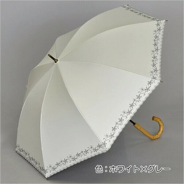 ●取寄品●サクラ骨手開き傘 ロータスフラワー(ホワイト/グレー)ブラックコーティング加工UVカット遮光遮熱 晴雨兼用傘umbrella雨傘日傘