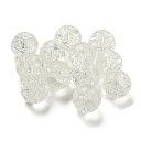 ●取寄品●ガラスビーズクラックタイプ(約300個)アクセサリー用ビーズ 8mm
