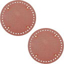 ●取寄品●バッグの底板パーツ2個(ブラウン色)底鋲付き ハンドメイドあみもの用品編み物雑貨