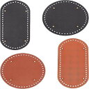●取寄品●バッグの底板パーツ4個(2色セット)底鋲付き ハンドメイドあみもの用品編み物雑貨