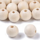 ナチュラルウッドビーズ(約100個) 14mm 木のビーズWOOD木製ビーズ