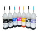 Canon キヤノン BK増量 XKI-N10/N11 用 詰め替えインク 6色セット(各15ml)リインクオンラインショップ