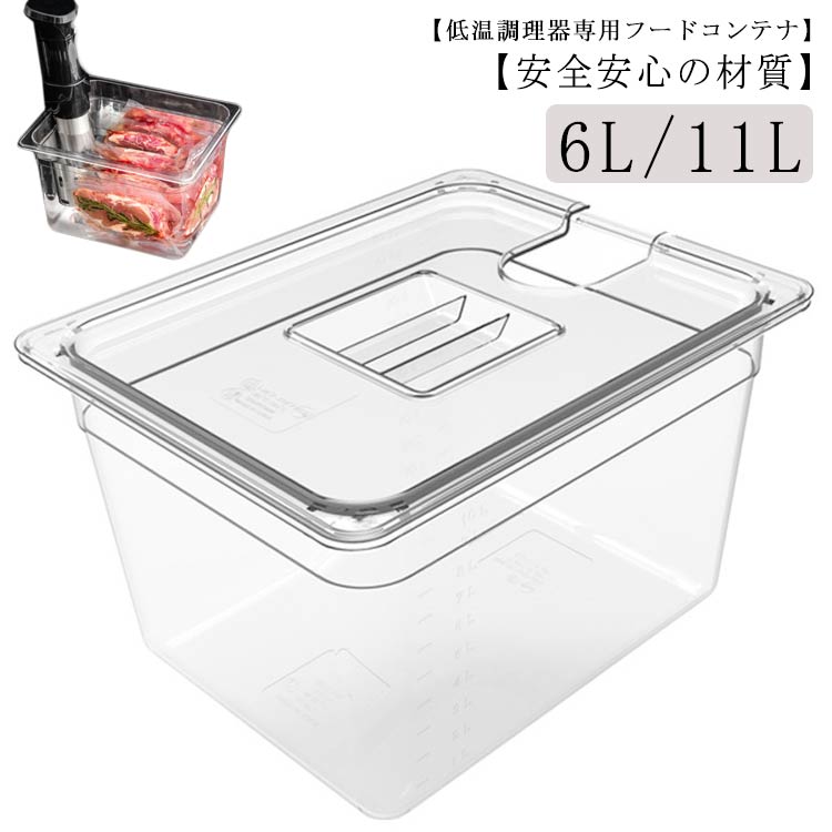 【日本製】はちみつ容器360ml【216本セット】│国産 業務用ローション 食品 調味料 化粧品等の詰め替え 小分け 持ち運び ハチミツボトル はちみつボトル 携帯 シンプル