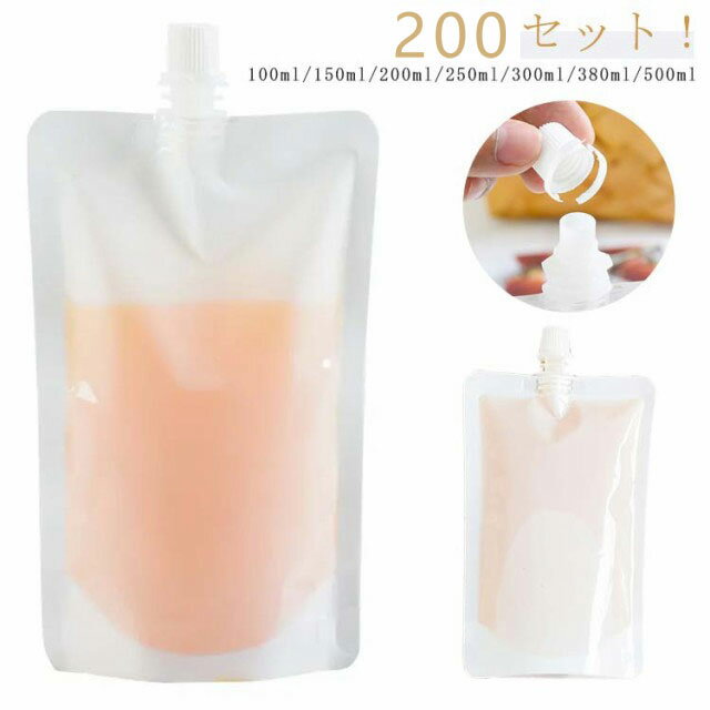 200ĥåȡդ ¸ƴ  ѥ ѥȥѥ ¸ 襤 ꡼ 塼 ɥ  ƴ ѥѥȥѥ åդ ѥդɥѥ Ĵ̣ƴ  100ml/150ml/200ml/250ml/300ml/380ml/500ml