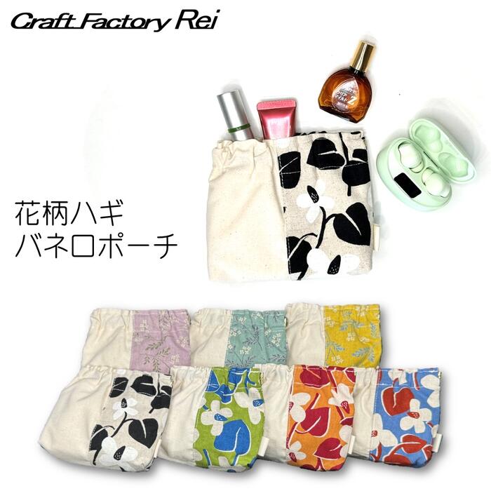 ָϥХ͸ݡ ϥ Хͼ ᡼ ޥդ ץǥ ¿ ǥ ݡ 奢 ʪ ѥݡ ߥ˥ݡ  ̵ Ω İ ޯ ꥹޥե