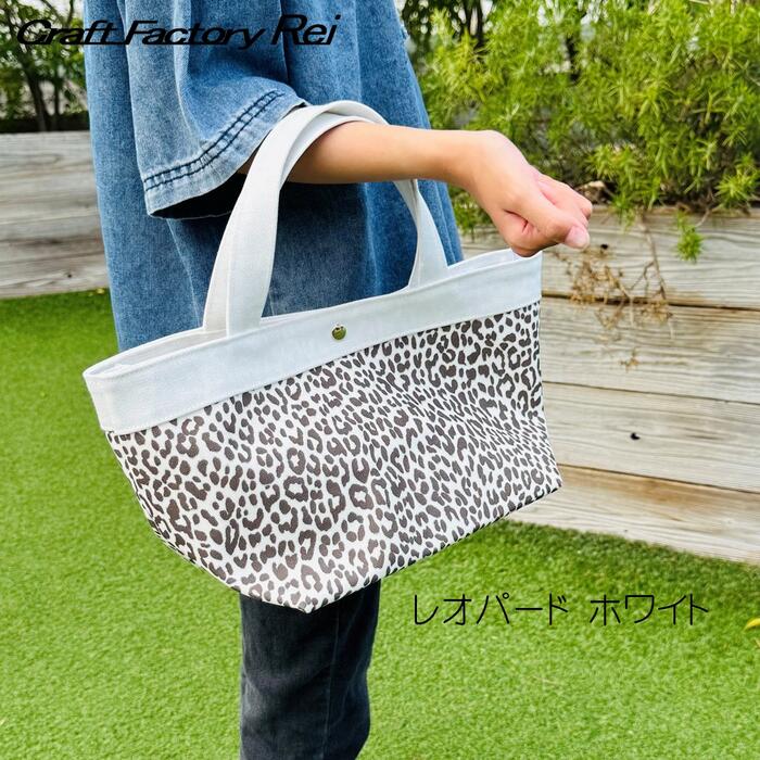 楽天市場】帆布 トート バッグ 横長（カラーホワイト）（男女兼用