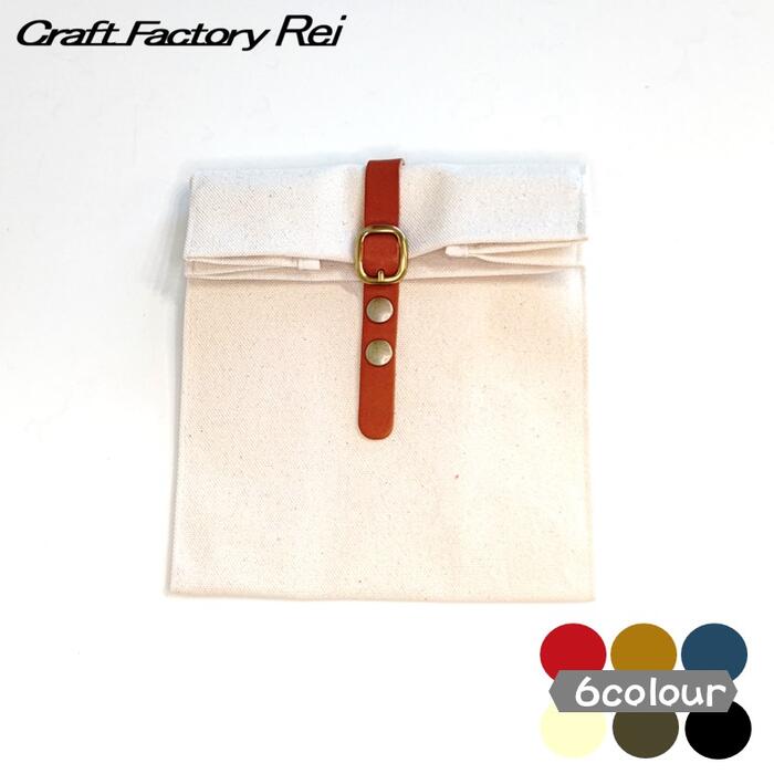 楽天市場】紙袋 風 ポーチの通販