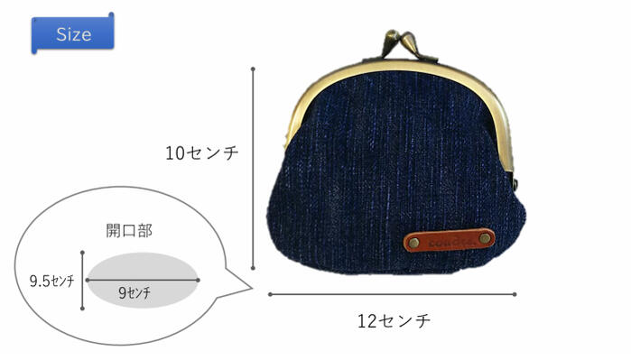 【期間限定半額】がま口ケース 国産デニムにオススメ がまぐち ピルケース かっこいい コインケース 小銭入れ カードケース 口金 がま口 シンプル がま口小銭 財布 さいふ ガマグチ 児島デニム コインケース 小さい 可愛い お洒落 バレンタインデー# reireishop-10000080 ポーチとバッグ CraftFactoryRei サンプル画像3