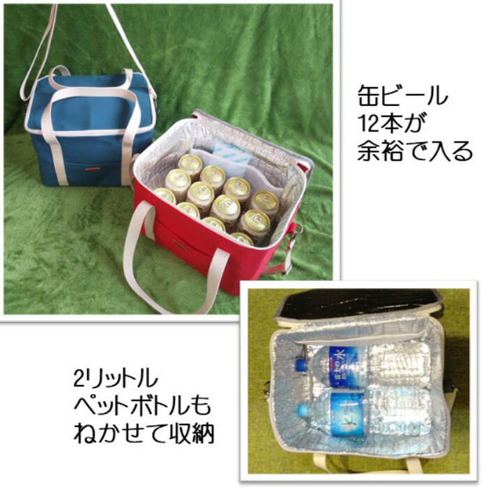 国産帆布 クーラーバッグ 15L 大容量 丈夫 たためる 保冷バッグ キャンプ 折りたた...