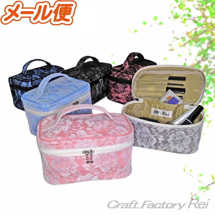 楽天市場】姫系(レディースバッグ|バッグ):バッグ・小物 楽天市場】姫系(レディースバッグ|バッグ):バッグ・小物