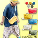 国産帆布8号 ポシェット 大容量 シンプルデザイン 多用途 サコッシュ 男女兼用 丈夫 メンズ レディース 大きすぎないポシェット アイボリー グレー レッド マスタード ショルダーバッグ 厚手 無地 可愛い お洒落