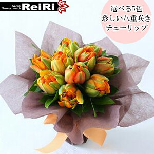 チューリップの花束！おしゃれで春らしいフラワーギフトを贈るなら？