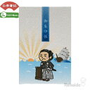 商品画像3