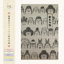 かよくらふとコラボ「ほとほとさん」御朱印帳 Lサイズ・鳥の子紙・蛇腹式