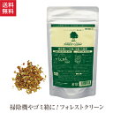 森の生活 フォレストクリーン 70g フィトンα 掃除機 排気 臭い ごみ箱 生ごみ 消臭 芳香 抗菌 天然成分 台所 洗面所 キッチン トイレ 押入れ 靴箱 ...