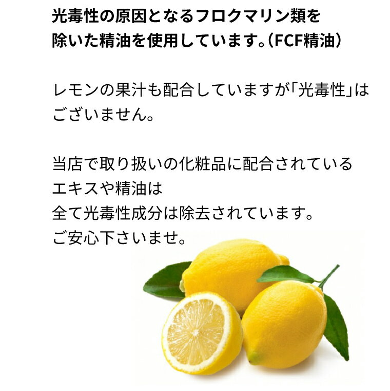 送料無料 肌もち フェイシャルマスク レモン 1枚入 広島レモン 使用保湿スキンケア 広島 お土産 広島産 檸檬 アロマ アロマテラピー ギフト 誕生日プレゼント パック フェイスマスク シートマスク シートパック マスクシート 個包装 顔 マスク KIMOCHI