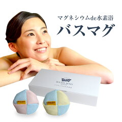 https://thumbnail.image.rakuten.co.jp/@0_mall/reishi/cabinet/maguchan/bath/imgrc0078082673.jpg