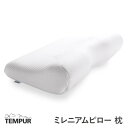 テンピュール ミレニアムピロー 枕 S ホワイト TEMPUR 3年保証 枕 かため 正規品 贈答 贈り物 仰向け寝 横寢 首 肩 フィット いびき 体圧軽減 まくら マクラ 安眠 快眠 快適枕 低反発 プレゼント 父の日 ギフト 母の日