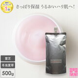   SPA꡼ ѥ꡼  ͤؤ 500g (6-7ʬ) ϥȽᤤ 륤󥲥  åȡ    륤󥲥  ȩ ǥ ե