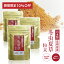 楽天スーパーSALE 10%OFF 冬虫夏草 3個 セット 各30g サプリメント 粉末 100% 添加物なし 健康食品 日本産 国産 無添加 無農薬 人気 サプリ パウダー 茶 天然 免疫 対策 アルギニン ベータグルカン βグルカン アミノ酸 コルジセピン 薬膳 料理 菌活 疲れ 肝臓 北虫草 15,174円