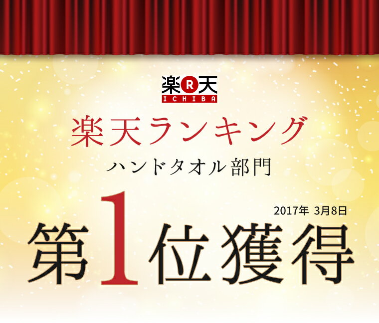 吸水 速乾 今治 エアーかおる DEO なでしこ 純ギラ銀 タオルハンカチ 7枚 セット 浅野撚糸 オーガニックコットン タオル エアかおる ギフト プレゼント キッズ メンズ レディース 銀 ハンカチタオル ショップチャンネル 健康 便利グッズ 手土産