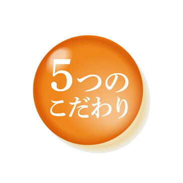 送料無料 日焼け止め 炭黒泉 馬油 ハーブサンミルク 40g SPF30 PA+++ 蚊よけ アロマ レモングラスとシトロネラ配合 UV ミルク 日焼けどめ クリーム 虫よけ 虫除け ベビー 赤ちゃん 子供 UVケア 紫外線対策 敏感肌 石鹸で落ちる UVカット ギフト プレゼント