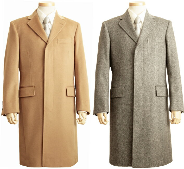カシミヤ100%コート | メンズ チェスターコート シングル カシミヤ100 日本製 キャメル グレー ヘリンボン ロングコート 比翼 胸ポケット カシミヤ ...
