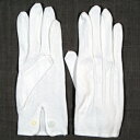 手袋コットンはモーニングコート用の白い手袋です 小さめサイズ Mサイズ 手袋c43m てぶくろ メンズ Men's 男性用 フォーマル FORMAL