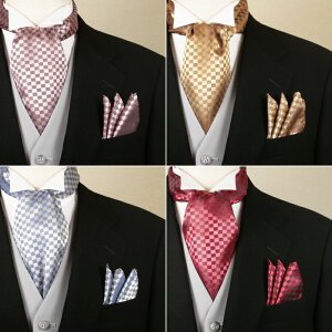 新郎衣装はシャツ 小物だけを変えるプチお色直しで上手に節約しよう 30代の結婚準備あれこれ 新郎衣装はシャツ 小物だけを変えるプチお色直しで上手に節約しよう 30代の結婚準備あれこれ