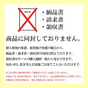 ほたて コロッケ お惣菜 冷凍食品 お弁当のおかず 冷凍 ほたてたっぷり【同梱E】 父の日 お中元 お歳暮 御歳暮 2