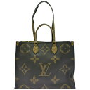 【中古】 ルイ・ヴィトン LOUIS VUITTON オンザゴーGM モノグラム リバース トートバッグ