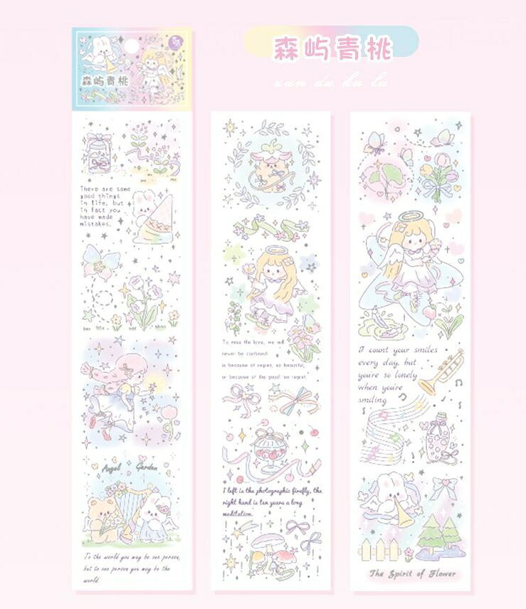 ステッカー 3枚*4セット送料無料 携帯ケース用 キャリーバッグ用 パーティー 手帳 DIY シール プレゼント 子供 学生 大人 レディース ガールズ 文房具 可愛い オシャレ 2025 おしゃれ えいご 落書き日記 スマホカバーDIY 自転車 ボード 便利グッズ 手紙 写真アルバム reiun-technology-10000008 令雲テクノロジー 楽天市場店 サンプル画像3