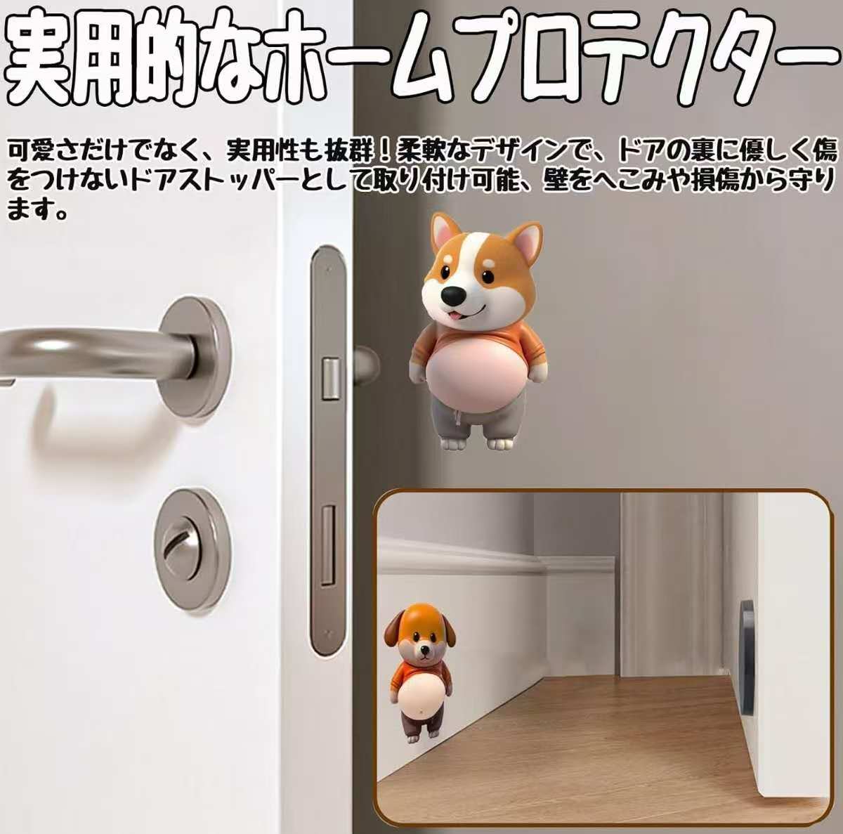 送料無料 ポイント5倍 大人気 デブ 犬 ぷにぷに 5枚セット シール 3D柔らかいお腹 かわいい 3D マシュマロ ふわふわ もちもち もっちりスクイーズ ステッカー シー ル帳 衝突防止 キラキラ 子供 女の子向け DIY用 手帳 水筒 携帯フォトアルバムなどに reiun-technology-10000113 令雲テクノロジー 楽天市場店 サンプル画像3